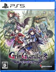 Grim Guardians: Demon Purge - JP Playstation 5 - Destination Retro