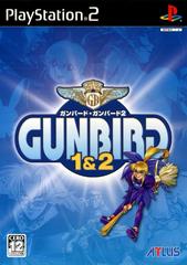 Gunbird 1 & 2 - JP Playstation 2 - Destination Retro