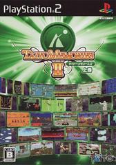 Taito Memories II Joukan - JP Playstation 2 - Destination Retro