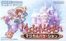Magical Vacation - JP GameBoy Advance - Destination Retro