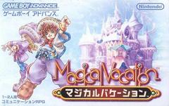 Magical Vacation - JP GameBoy Advance - Destination Retro