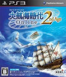 Daikoukai Jidai Online: 2nd Age - JP Playstation 3 - Destination Retro