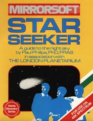 Star Seeker - ZX Spectrum - Destination Retro