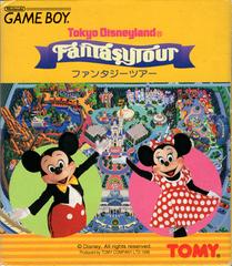 Tokyo Disneyland: Fantasy Tour - JP GameBoy - Destination Retro