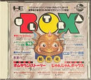 Ultrabox Vol. 1 - JP PC Engine CD - Destination Retro
