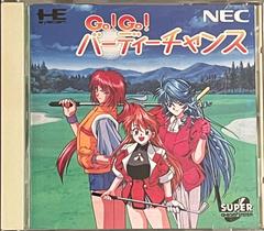 Go! Go! Birdie Chance - JP PC Engine CD - Destination Retro