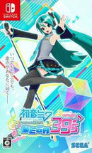 Hatsune Miku: Project DIVA Mega39s - JP Nintendo Switch - Destination Retro
