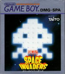 Space Invaders - JP GameBoy - Destination Retro