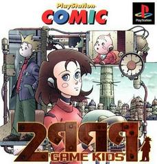 2999-Nen no Game Kids - JP Playstation - Destination Retro