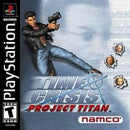 Time Crisis Project Titan - Playstation - Destination Retro
