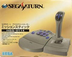Mission Stick - JP Sega Saturn - Destination Retro
