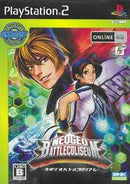 NeoGeo Battle Coliseum [SNK Best Collection] - JP Playstation 2 - Destination Retro