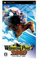 Winning Post 7 2009 - JP PSP - Destination Retro
