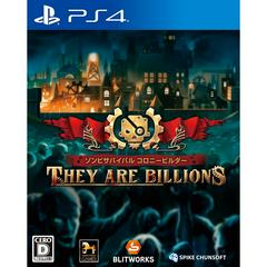 Zombie Survival Colony Builder: They Are Billions - JP Playstation 4 - Destination Retro