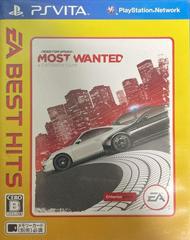 Need for Speed Most Wanted [EA Best Hits] - JP Playstation Vita - Destination Retro