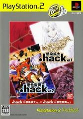 hack//Vol. 1 x Vol. 2 - JP Playstation 2 - Destination Retro
