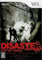 Disaster: Day of Crisis - JP Wii - Destination Retro