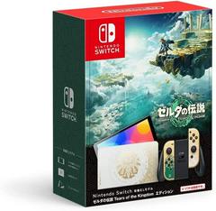 Nintendo Switch OLED [Zelda: Tears Of The Kingdom Edition] - JP Nintendo Switch - Destination Retro