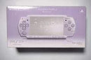 Sony PSP 2000 Lavender - JP PSP - Destination Retro