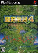 Seiken Densetsu 4 - JP Playstation 2 - Destination Retro