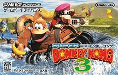 Super Donkey Kong 3 - JP GameBoy Advance - Destination Retro