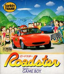 Roadster - JP GameBoy - Destination Retro