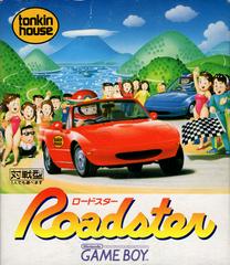 Roadster - JP GameBoy - Destination Retro
