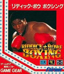 Riddick Bowe Boxing - JP Sega Game Gear - Destination Retro