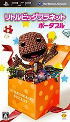 LittleBigPlanet - JP PSP - Destination Retro