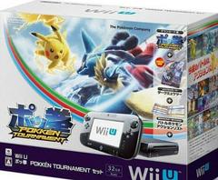 Nintendo Wii U [Pokken Tournament Bundle] - JP Wii U - Destination Retro