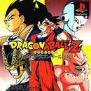 Dragon Ball Z: Idainaru Dragon Ball Densetsu - JP Playstation - Destination Retro
