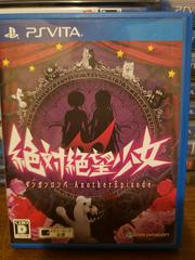 Danganronpa Another Episode: Ultra Despair Girls - JP Playstation Vita - Destination Retro