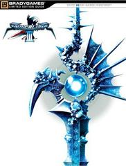 Soul Calibur III [BradyGames Limited Edition] - Strategy Guide - Destination Retro