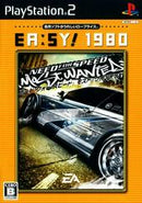 Need for Speed - Most Wanted EA-SY! 1980 - JP Playstation 2 - Destination Retro