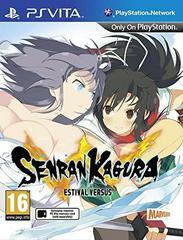 Senran Kagura: Estival Versus - PAL Playstation Vita - Destination Retro