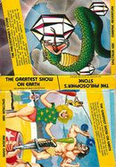The Philosopher's Stone & The Greatest Show on Earth - ZX Spectrum - Destination Retro