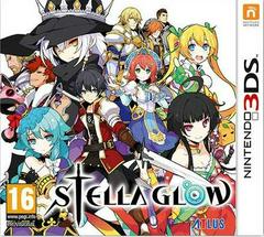 Stella Glow - PAL Nintendo 3DS - Destination Retro