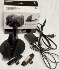 DualShock 3 Charging Station - JP Playstation 3 - Destination Retro