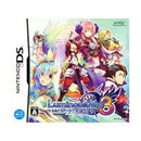 Luminous Arc 3: Eyes - JP Nintendo DS - Destination Retro