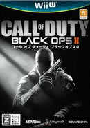 Call of Duty: Black Ops II - JP Wii U - Destination Retro