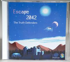 Escape 2042: The Truth Defenders [Homebrew] - Sega Dreamcast - Destination Retro