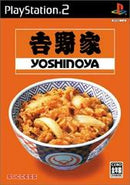 Yoshinoya - JP Playstation 2 - Destination Retro
