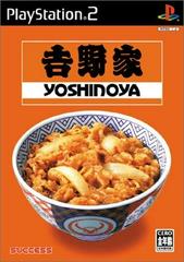 Yoshinoya - JP Playstation 2 - Destination Retro