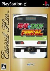 Densha de Go! FINAL [Eternal Hits] - JP Playstation 2 - Destination Retro