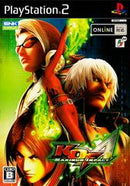 KOF: Maximum Impact Regulation A - JP Playstation 2 - Destination Retro