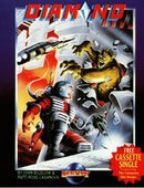 Diamond - ZX Spectrum - Destination Retro