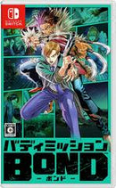 Buddy Mission Bond - JP Nintendo Switch - Destination Retro