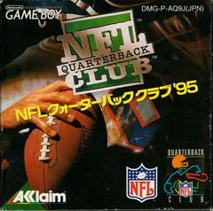 NFL Quarterback Club '95 - JP GameBoy - Destination Retro