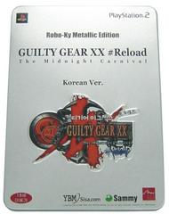 Guilty Gear XX