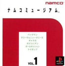 Namco Museum Vol. 1 - JP Playstation - Destination Retro